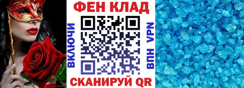 АМФЕТАМИН Розовый  Уяр 
