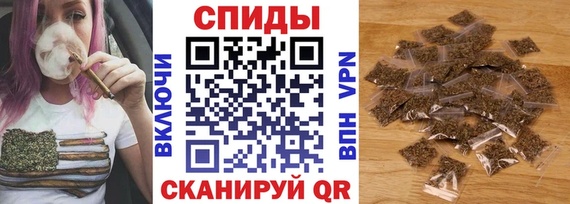 Бутират бутик  darknet состав  Уяр 