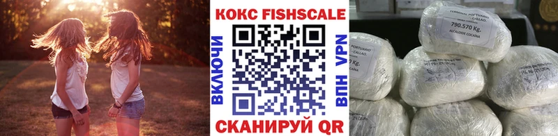 КОКАИН Боливия  Уяр 