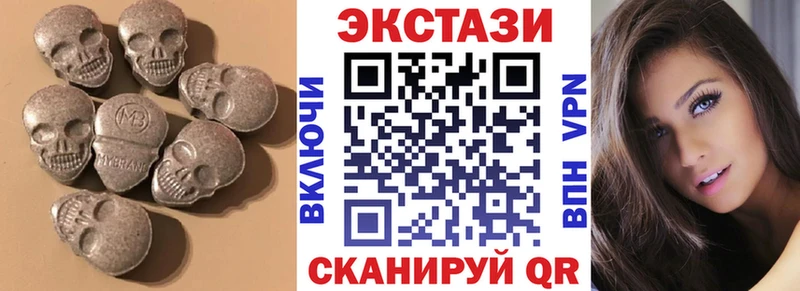 Экстази бентли  как найти закладки  Уяр 