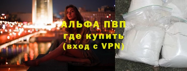 ешки Бабаево