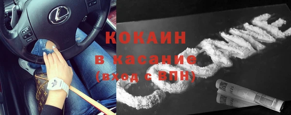 марки lsd Сафоново