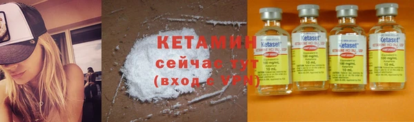 ешки Бабаево