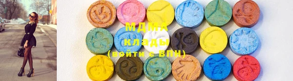 альфа пвп Сатка