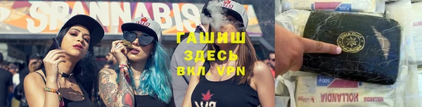 ешки Бабаево