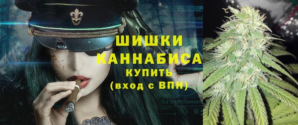 альфа пвп Сатка