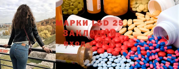 ешки Бабаево