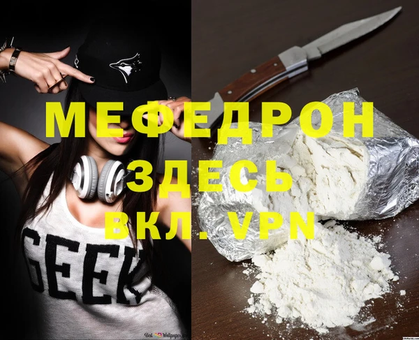 марки lsd Сафоново