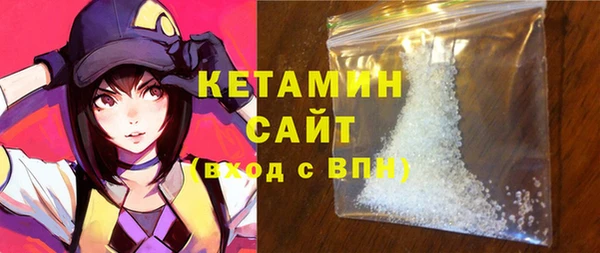 прущая мука Ахтубинск