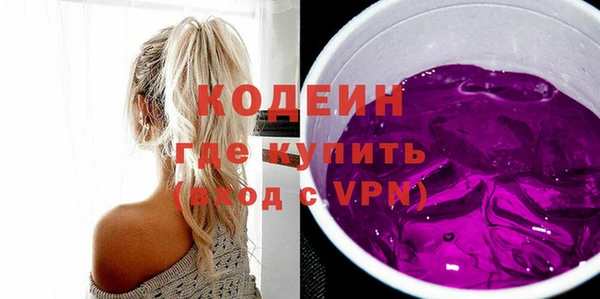 прущая мука Ахтубинск