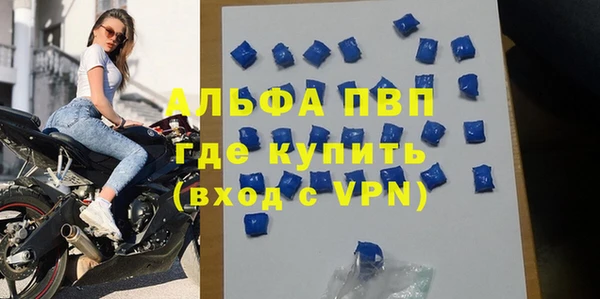 ешки Бабаево