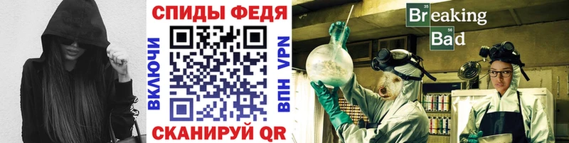 сколько стоит Уяр МЕТАМФЕТАМИН мет