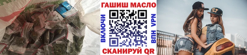 даркнет сайт  Уяр  ТГК жижа 